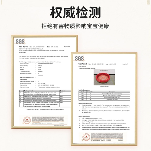 Bestway Морской бассейн с шариками, надувная игрушка, увеличенная толщина