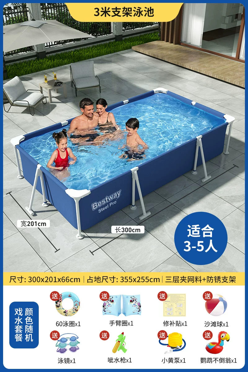 Bestway Tubing, детский туристический плавательный бассейн, увеличенной толщины