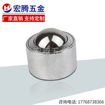  Precision straight cylinder KSM series Universal ball bullseye wheel bearing Ball KSM8-12-15-22-25-30