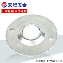  Bulls eye conveyor ball nylon CY-16B Universal ball Ufo type base plate thickened bearing 5 8B ball wheel