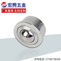 Bullseye wheel universal ball SP15-30 ball bearing Universal heavy duty customizable stainless steel ball bearing roller