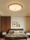 Vintage-Style Ceiling Light for Bedroom and Study, 2026 New Model, Retro American-Style Cozy Main Bedroom and Children's Room Lighting