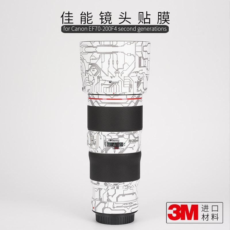 Meibeng Hall is suitable for Canon EF70-200F4 Second Generation Lens Protection Film 70200F4 Sticker Paste 3M