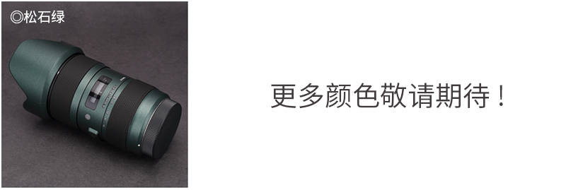 OLYMPUS奧林巴斯 OM-5 - 詳情19