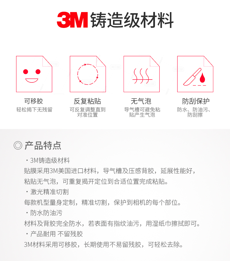 OLYMPUS奧林巴斯 OM-5 - 詳情21