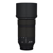 Meibentang suitable for Panasonic 70-300F4 5-5 6 lens protective film LUMIXS70300 matte sticker full package 3M