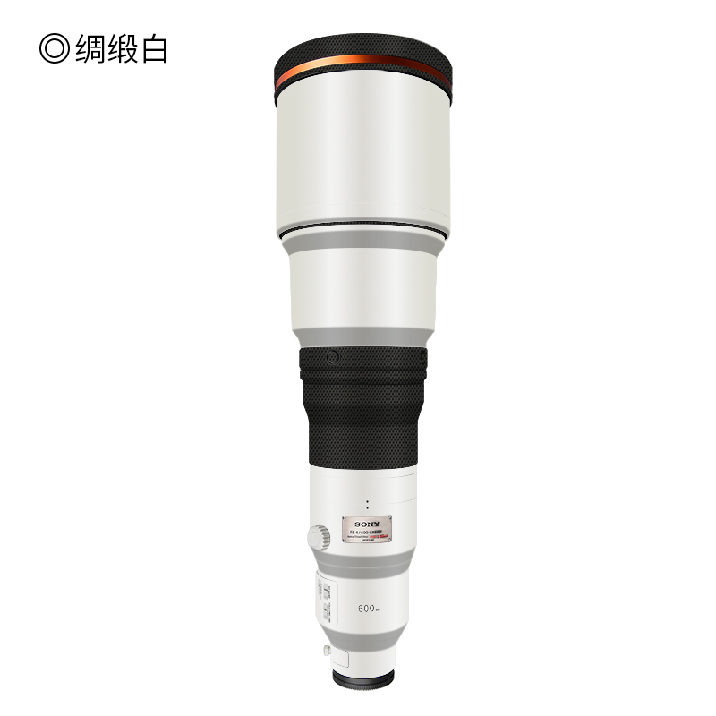 Meibentang Is Suitable for Sony 600 F4 Gm Oss Lens Protective Film, Full-Frame Ultra-Long Telephoto Fixed Focus 600 Sticker, Carbon Fiber Skin, 3m