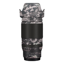 Meibendo Suitable for Nikon Z70-180F2 8S lens protective film Nikon70-180 sticker all-inclusive 3M