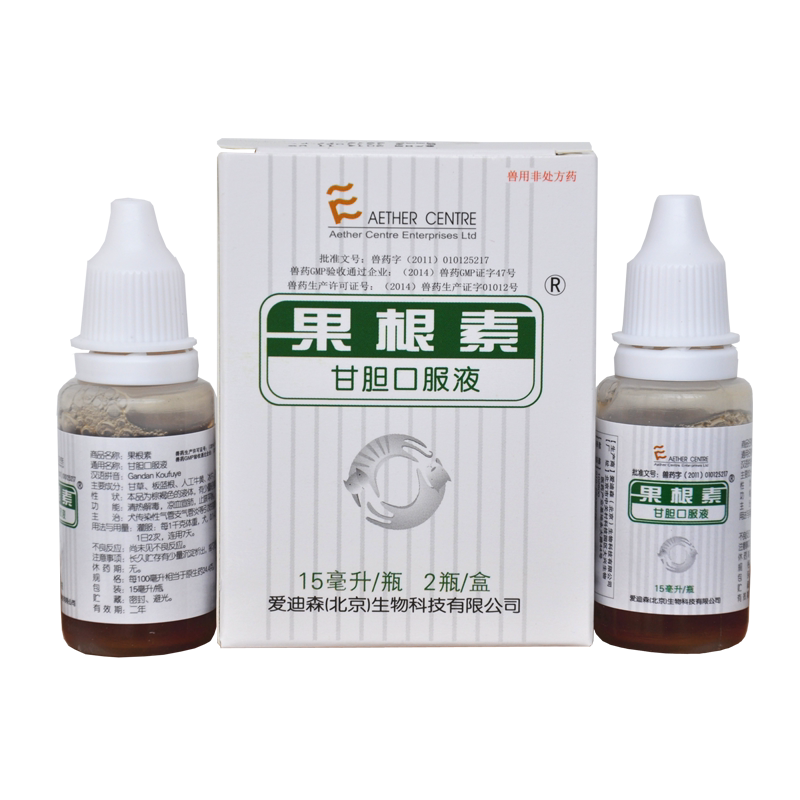 爱迪生果根素甘胆口服液🐾🏥-狗呼吸道疾病药品-淘宝好物网