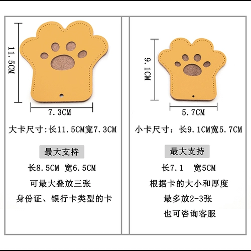 Кожаный милый картхолдер, большой чехол для проездного, воловья кожа, из натуральной кожи