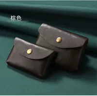 Браун (базовая модель)