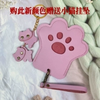 Большой таро -фиолетовый 11,5*7,3 может хранить банковскую карту удостоверения личности