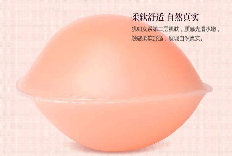 Soutien-gorge discret jeunes femmes - Ref 783746 Image 40