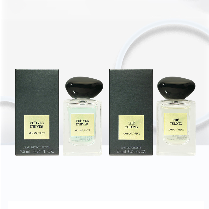 [Official Q Fragrance] Armani Jade Dragon Tea Fragrance/Calendula/Imperial Sandalwood/Blue Kite Medium Sample Perfume 7.5ml