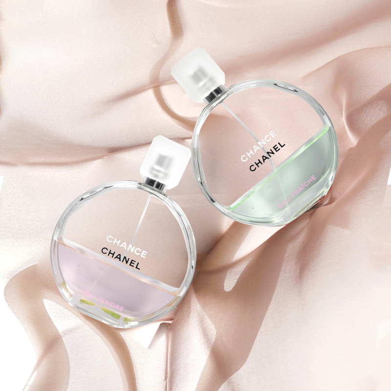 [Formal Edition] Chanel Chance/Grande Chance Perfume Fresh Floral and Fruity Scent Smile Uncle