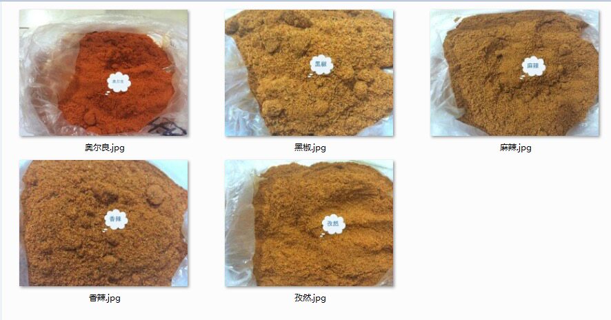 Uda Orleans Marinade 1kg BBQ Seasoning Fried Chicken Marinade Seasoning