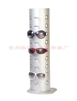 Девять -9 платеж