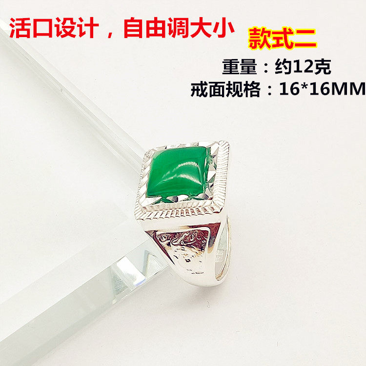 Bague homme OTHER   en Argenterie - Ref 3086575 Image 7