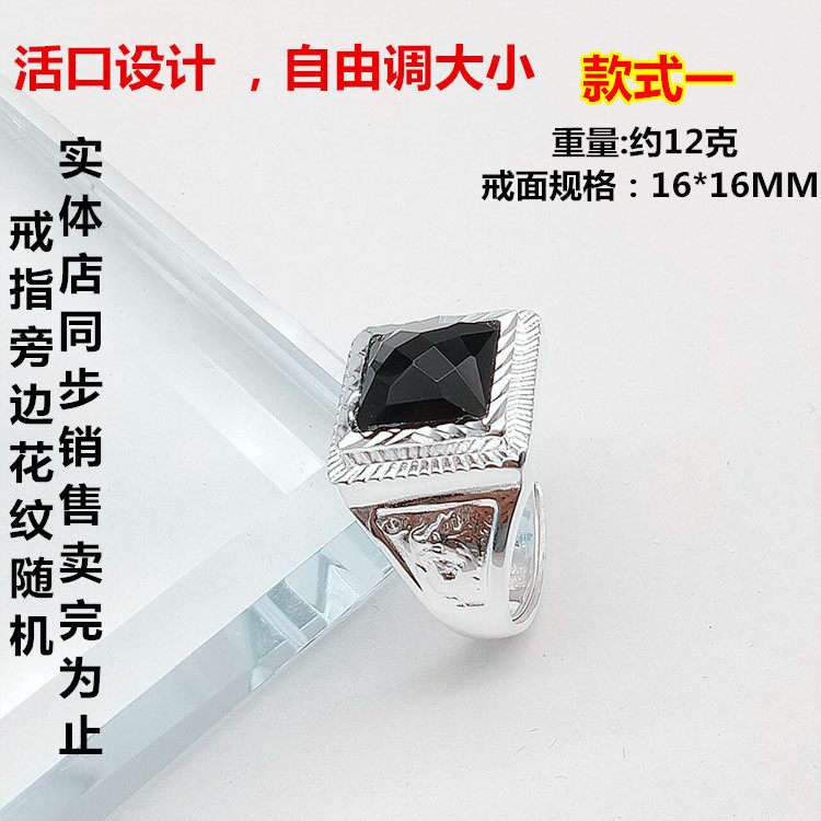 Bague homme OTHER   en Argenterie - Ref 3086575 Image 6