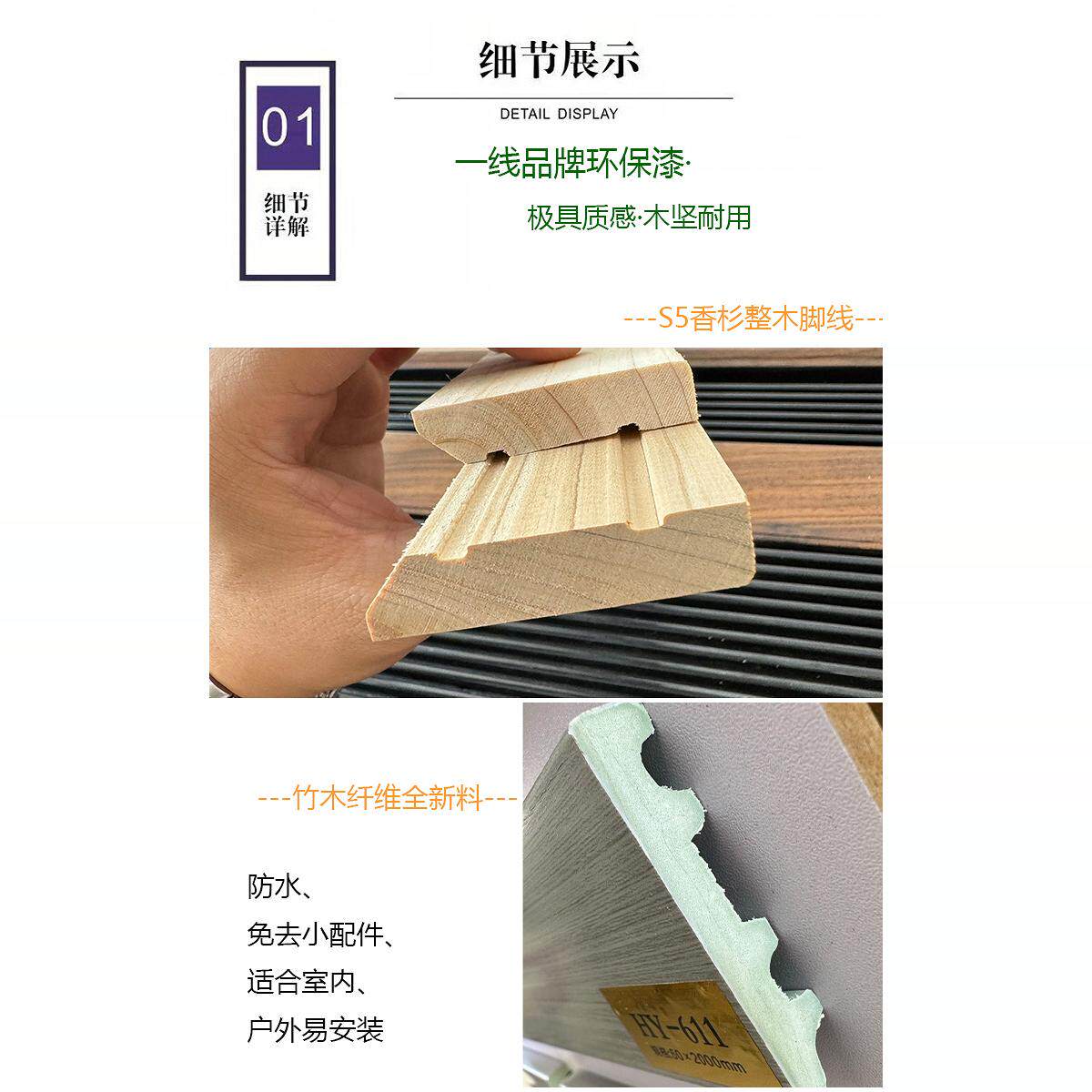 纯实木地板品牌推荐,你选对了吗?-地板品牌-淘宝百科网