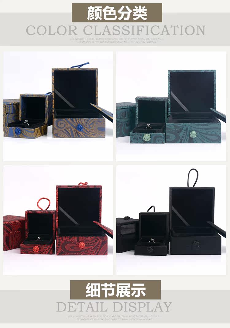 Boite à bijoux - Ref 3106221 Image 8