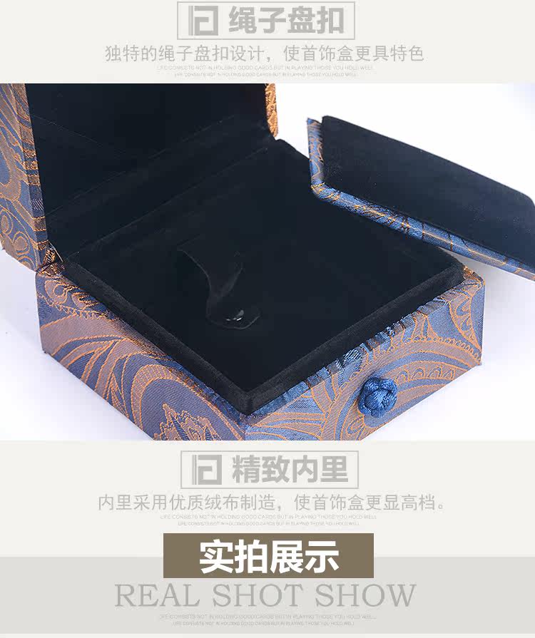 Boite à bijoux - Ref 3106221 Image 10