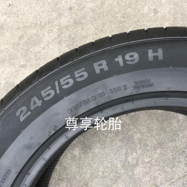 Lốp xe thương hiệu ngựa 245 / 55R19 CSC5 103H Quảng Châu Ô tô Chuanqi GS8 nguyên bản với đường viền sắc nét / Đường Crown / Cao nguyên lop xe oto