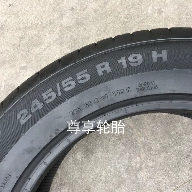 Lốp xe thương hiệu ngựa 245 / 55R19 CSC5 103H Quảng Châu Ô tô Chuanqi GS8 nguyên bản với đường viền sắc nét / Đường Crown / Cao nguyên