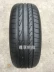 Lốp xe chống cháy nổ Bridgestone 225 235 245 255 275/40 45 50 55R17 18 19 20 bánh xe ô tô tốt nhất Lốp xe