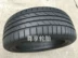 Lốp Dunlop 235 / 45R17 94Y MAXX TT phù hợp với Volkswagen Magotan / CC / Audi A4 / thắng