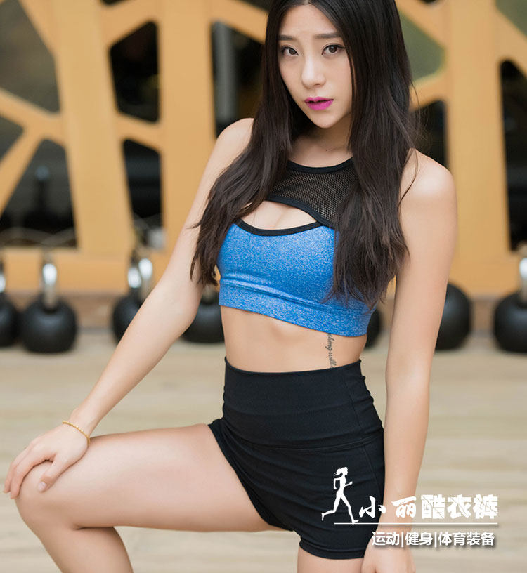 Vêtement fitness femme aucun - Ref 616475 Image 9