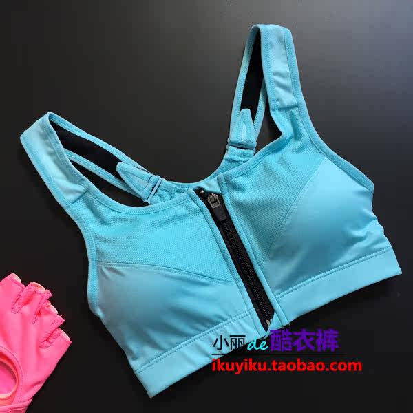 Vêtement fitness femme - Ref 616471 Image 22