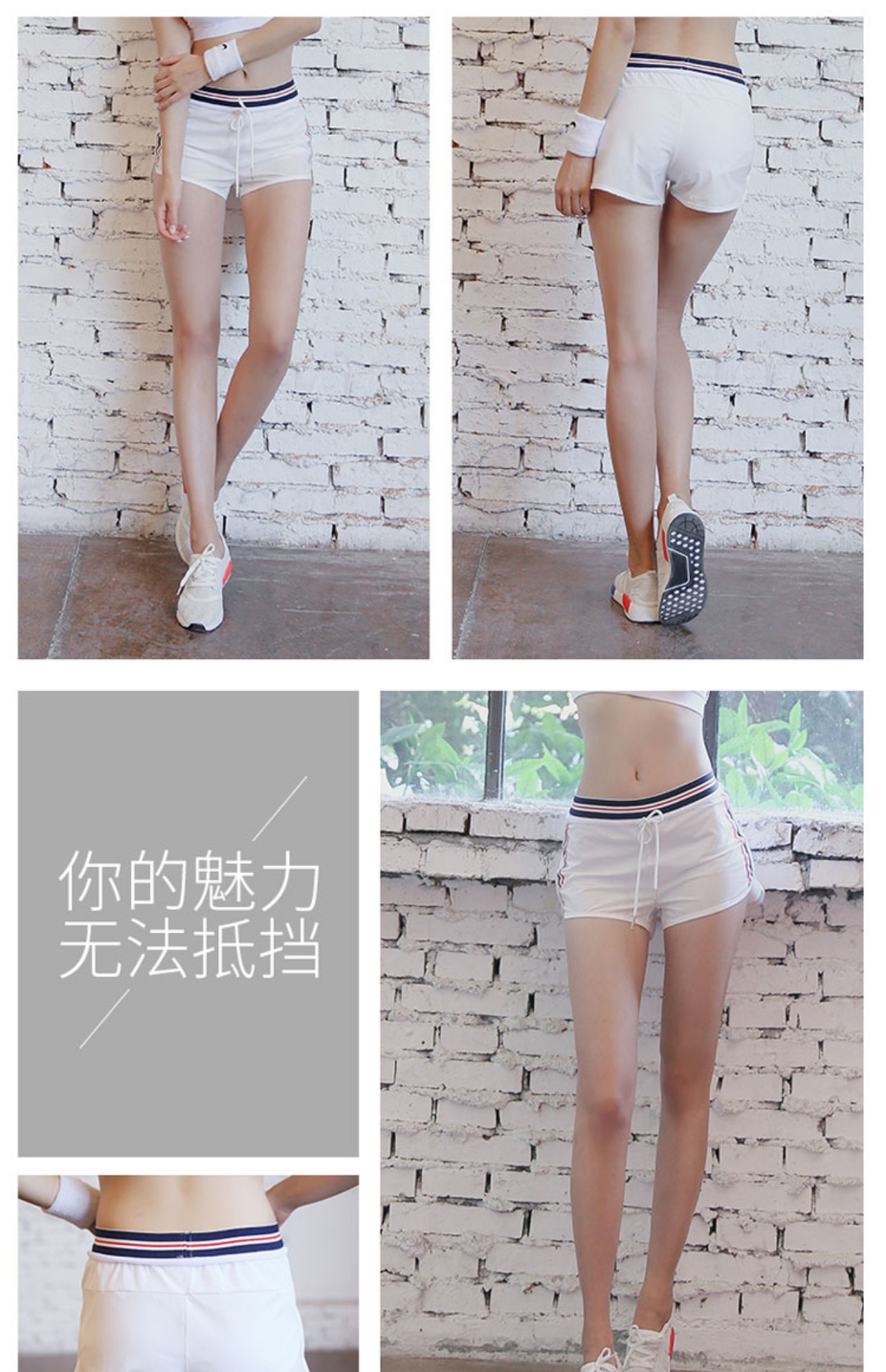 Mùa hè gió hải quân Hàn Quốc lót quần thể thao chống ánh sáng phụ nữ chạy đào tạo quần thoáng khí và nhanh khô quần thể dục - Quần thể thao quần gió nam adidas