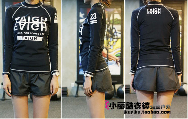 Vêtement fitness femme aucun - Ref 616474 Image 9