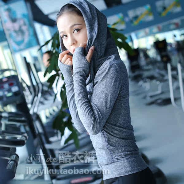 Vêtement fitness femme aucun - Ref 616481 Image 12