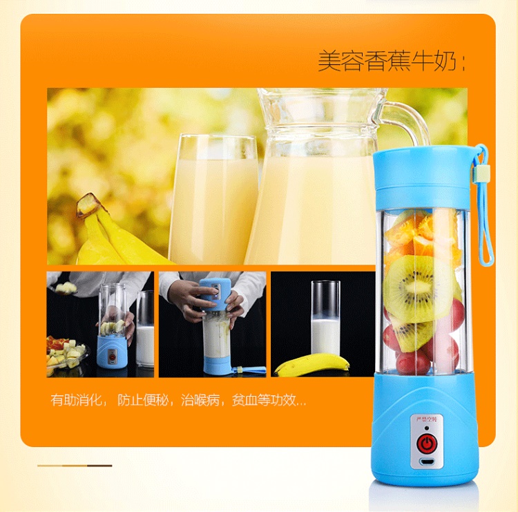 máy xay đậu nành tách bã Máy ép trái cây tự động cầm tay máy ép trái cây gia dụng điện nhỏ trái cây nhỏ sinh viên cốc với cốc - Máy ép trái cây máy xay sinh tố sunhouse