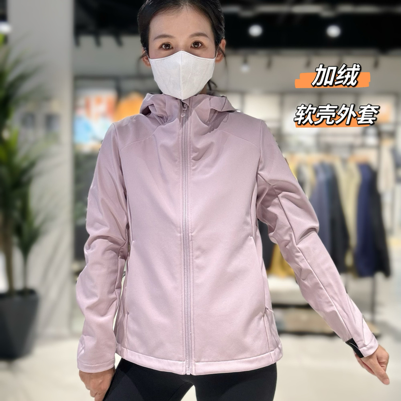 Mugod 24 Autumn/Winter Women's Hooded Softshell Jacket Windproof Casual Fleece-Lined Jacket Exclusive Zw24301012