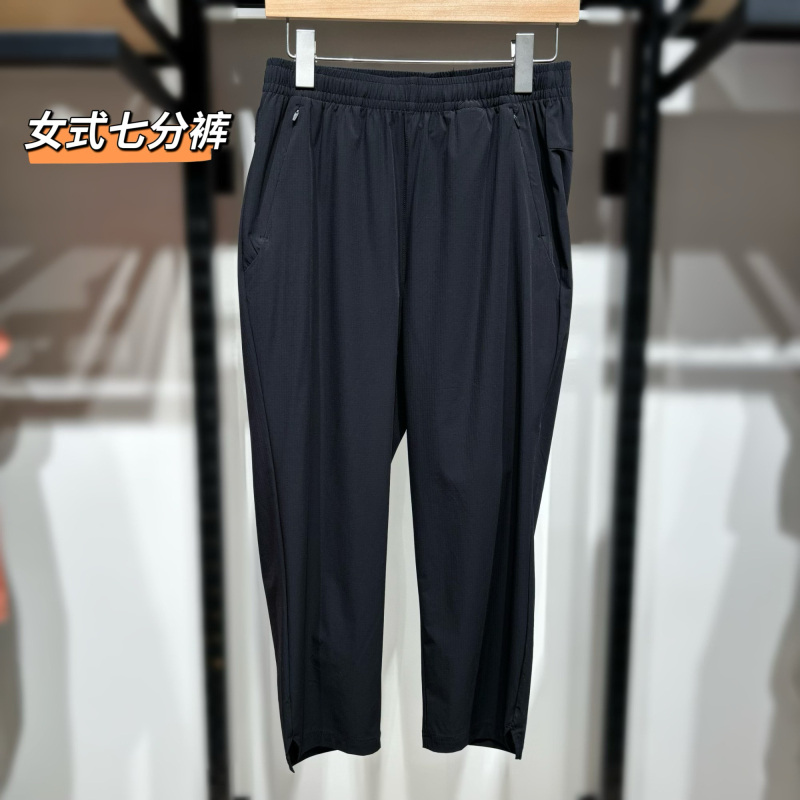 Mugod Women's Stretchy Cropped Pants Outdoor Sports Mid-Length Pants Quick-Drying Breathable Loose Fit Genuine 26202100