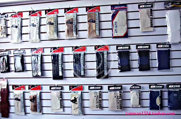 Protection sport - Ref 584989 Image 46