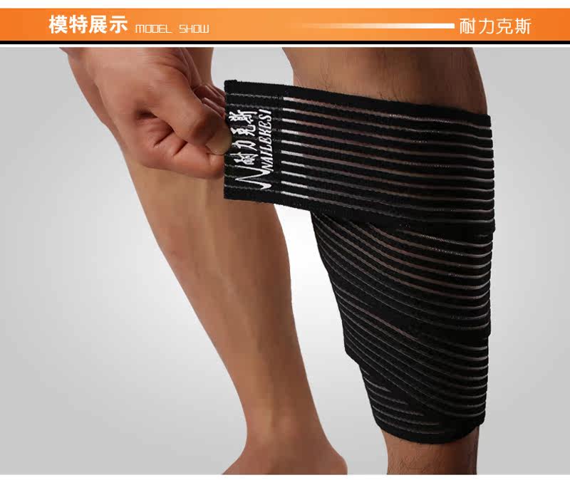 Protection sport - Ref 584757 Image 6