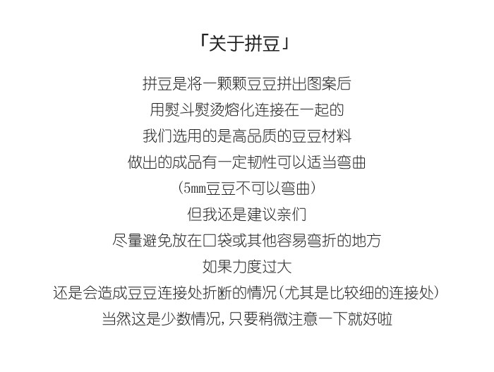 Connecteur pour téléphone portable - Ref 317988 Image 8