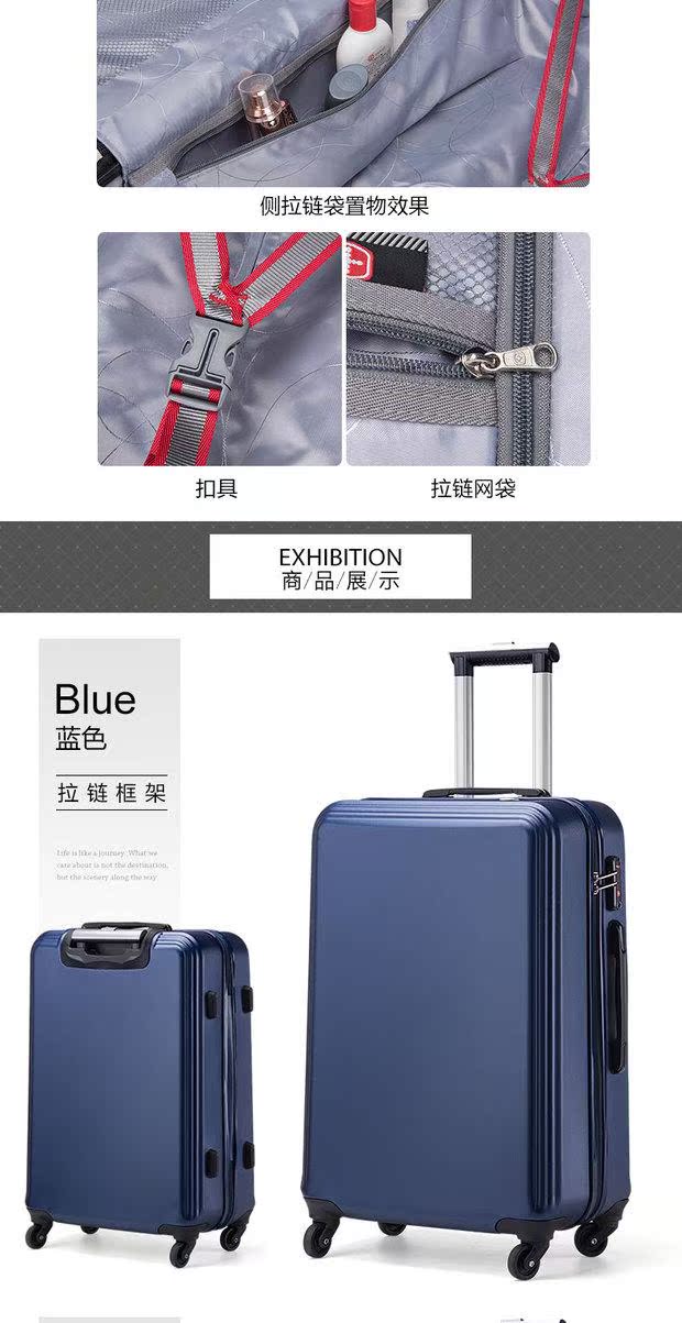 NTMPBINSE Swiss army dao xe đẩy vali vali nam vali kéo thanh nữ phiên bản Hàn Quốc nhỏ tươi vali xách tay