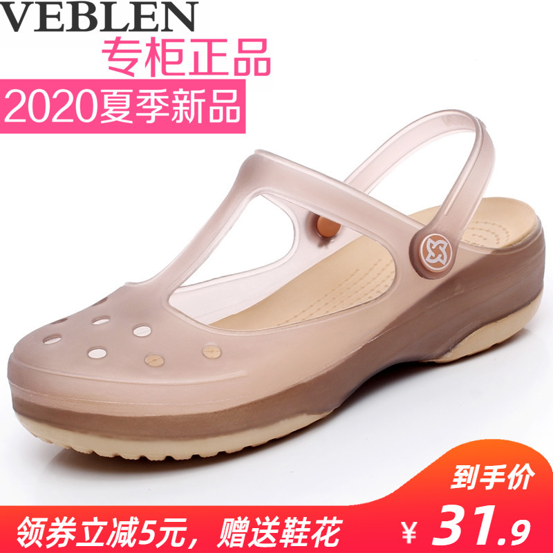 slip on beach shoes