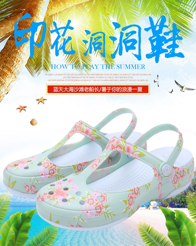 Crocs dép dép mùa hè triều ins nữ không trượt mềm dưới giày thạch Hàn Quốc phiên bản của dép mặc ngoài Baotou graffiti