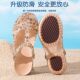Upgraded Non-Slip]Croc Shoes for Women, Outdoor Slippers, Thick-Soled Summer Sandals, Soft-Soled Beach Shoes for Middle-Aged and Elderly Mothers