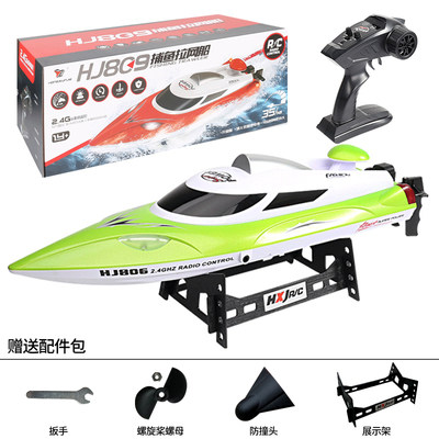 HARPHELLY TRANSPORT RELATED TRAVED TREAT TREE THE THE TREE TRUE TRUCK OF THE CONTROL THE RELATED THE CONTROL THE CONTROL THE SELECTION