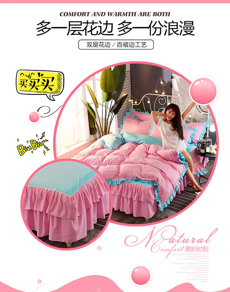 Phiên bản Hàn Quốc của váy ngủ bốn mảnh trải giường công chúa màu rắn giường lanh trải giường 1,5 m 1,8 m giường cưới bộ chăn ga gối đẹp