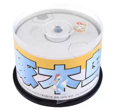 Woodpecker CD-R 52x700 m barrel 50 pieces of burning disc blank CD CD disc geometry series