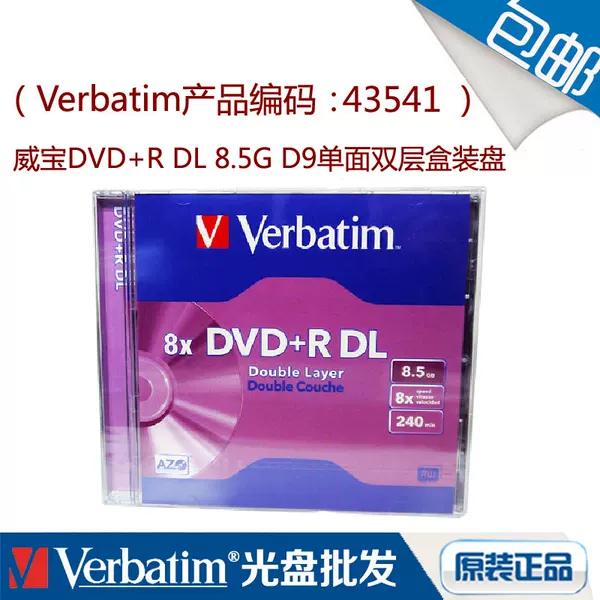 Товары от fjl云婷