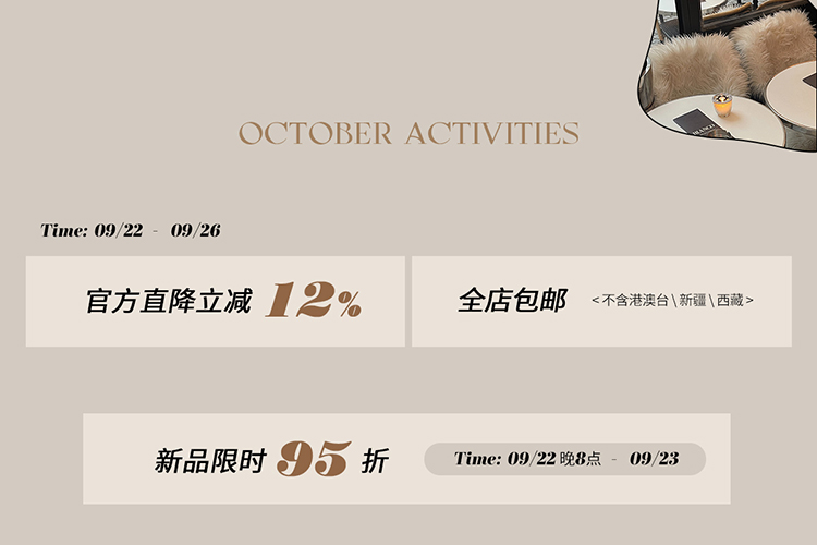 Пользовательский 20250921